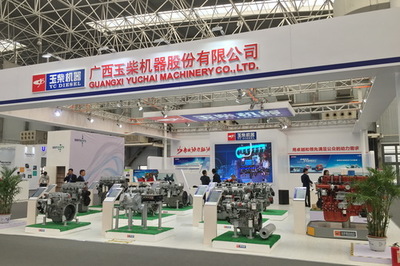 玉柴產(chǎn)品閃耀2017中國(guó)國(guó)際商用車展，智能化解決方案引關(guān)注